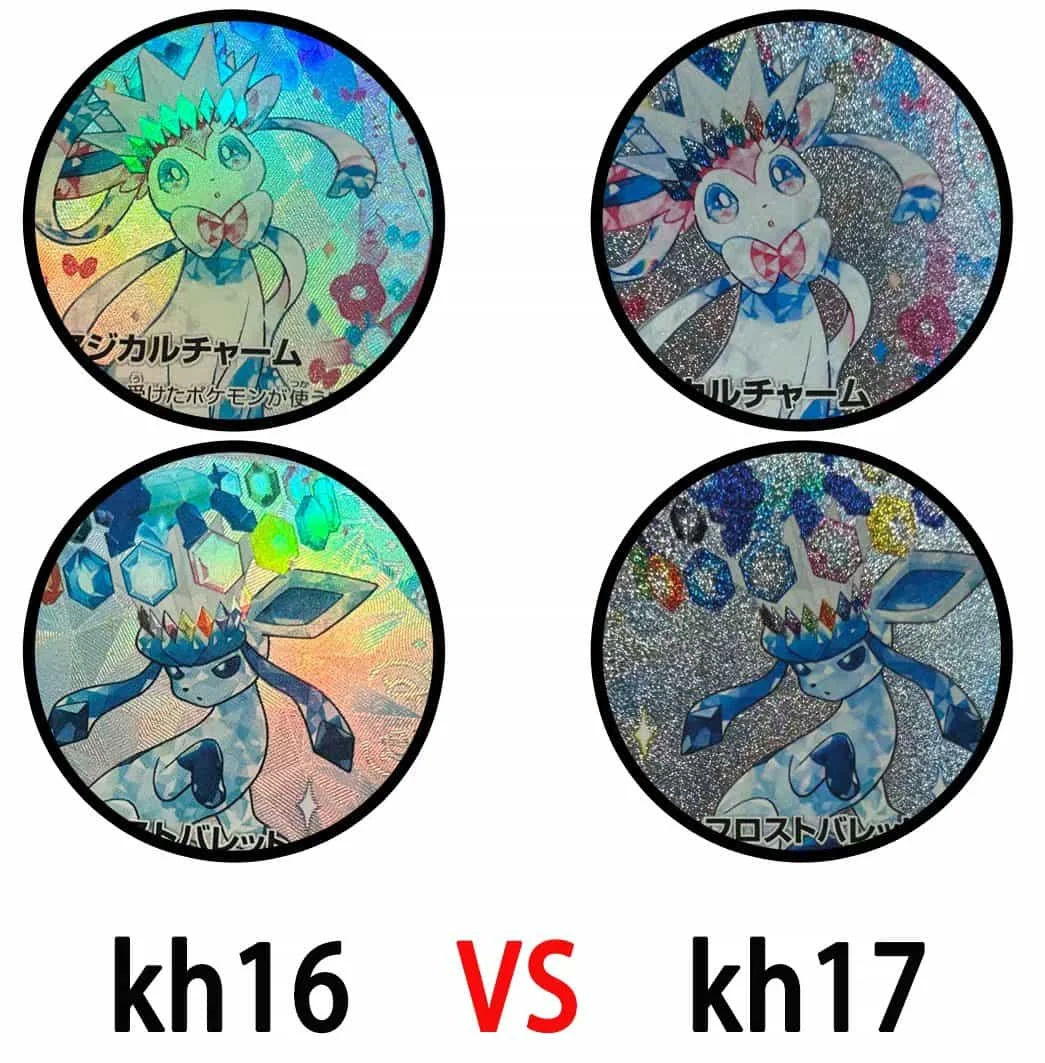 PTCG Sv8 Eeveelution 151 카드 우산, Sylveon Leafeon Ee... - 5