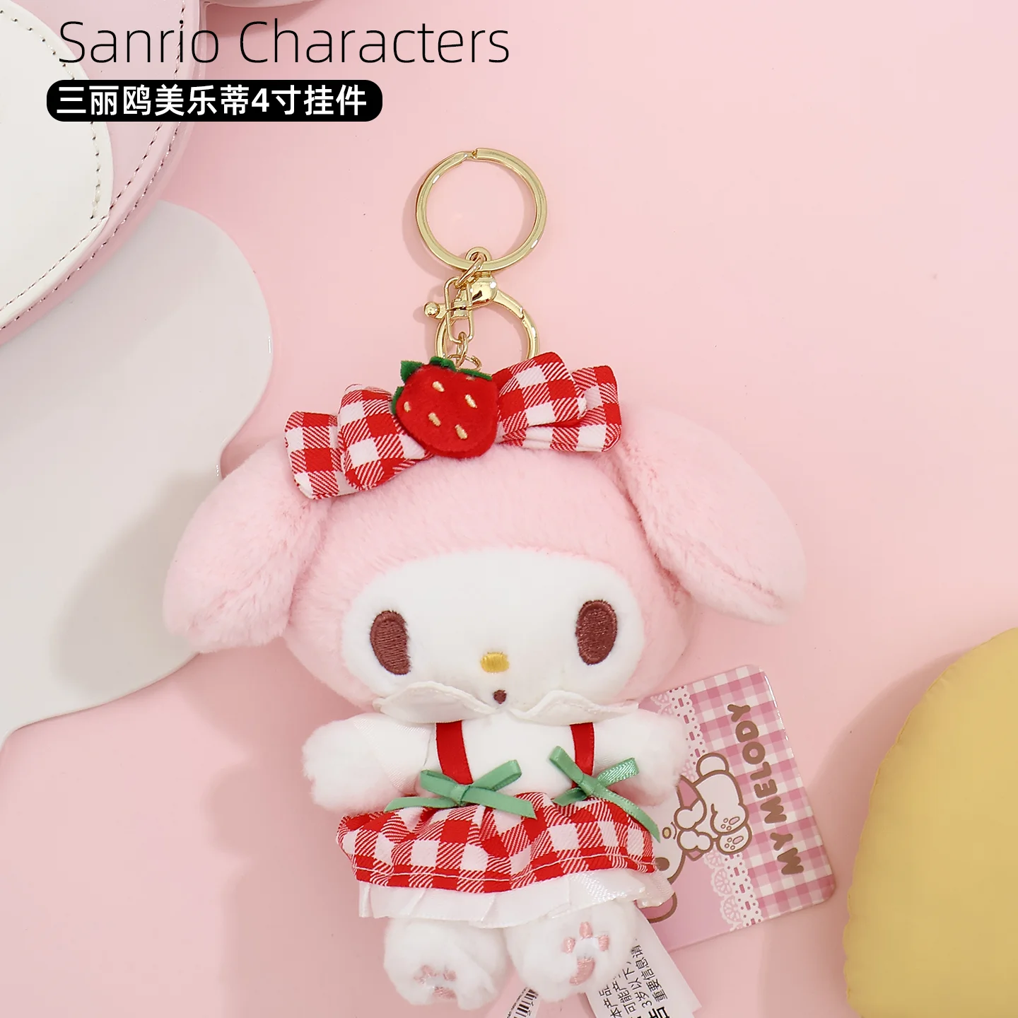 Oryginalny Sanrio Hello Kitty Melody Śliczny Dziewczęcy Brelok Zawieszka do Tornistra Zabawki Pluszowe dla Dzieci Breloczek Pluszak Prezent Urodzinowy Świąteczny