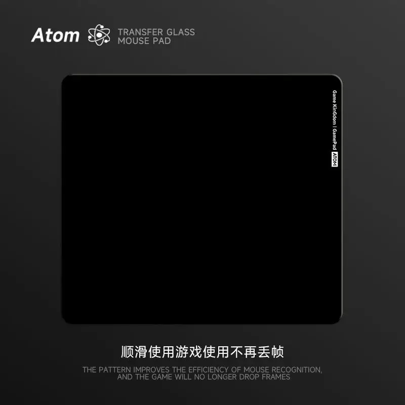 Waterproof Solid Color Minimalist Glass Game Mouse Pad Smooth Frosted Surface Desk Tempered Glass Mouse Pad E-Sports Mouse Pad