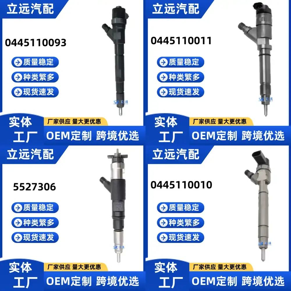 

Fuel Injector for Mercedes Benz A6280700387 0445110093 High Pressure Diesel Injector Nozzle Compatible with Mercedes Benz