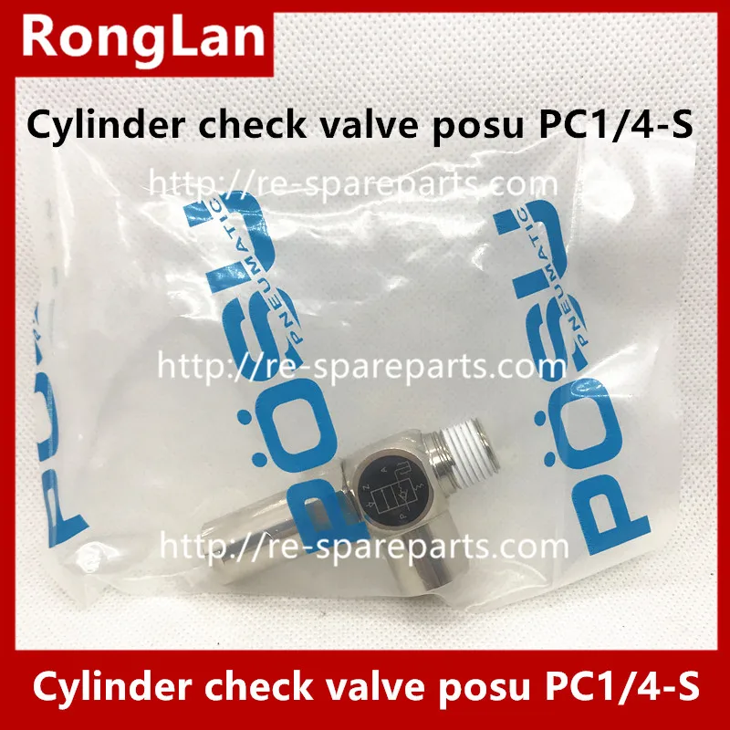 Cylinder check valve posu PC1/4-S -2pcs