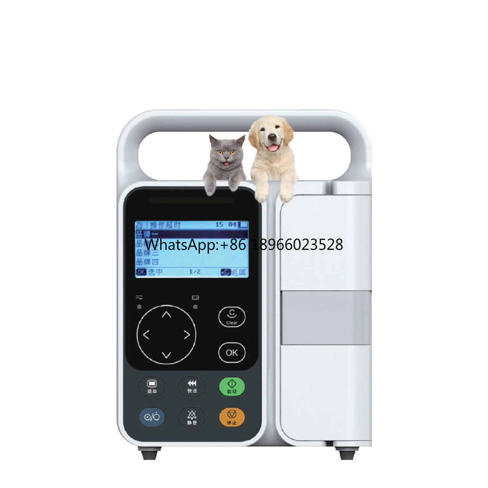 

High Flow Rate Vet Hospital Infusion Control Pump Veterinary Automatic Syringe Pump Animal Syringe Infusion Pump