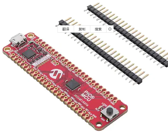 EV35F40A PIC16F15276 CURIOSITY NANO BOARD