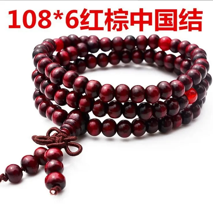 6,8,10mm Tibetan Buddhism 108 Red wood Prayer Bead Mala Necklace