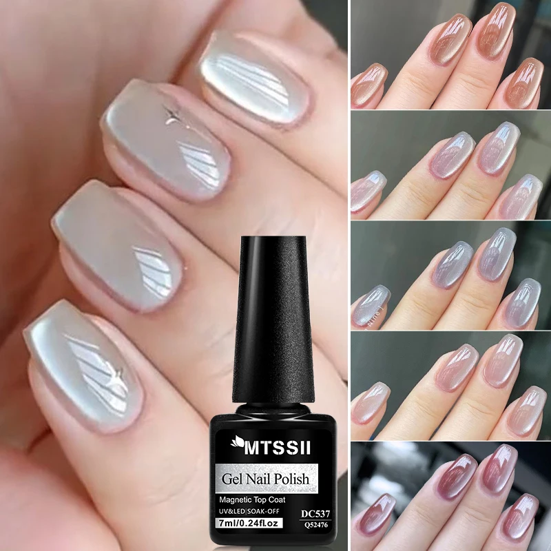 7ML Maanlicht Magnetische Top Coat 2 In 1 Kat Magnetische Gel Nagellak Semi Permanente Functie Top Coat voor Nail Art Gel Vernis