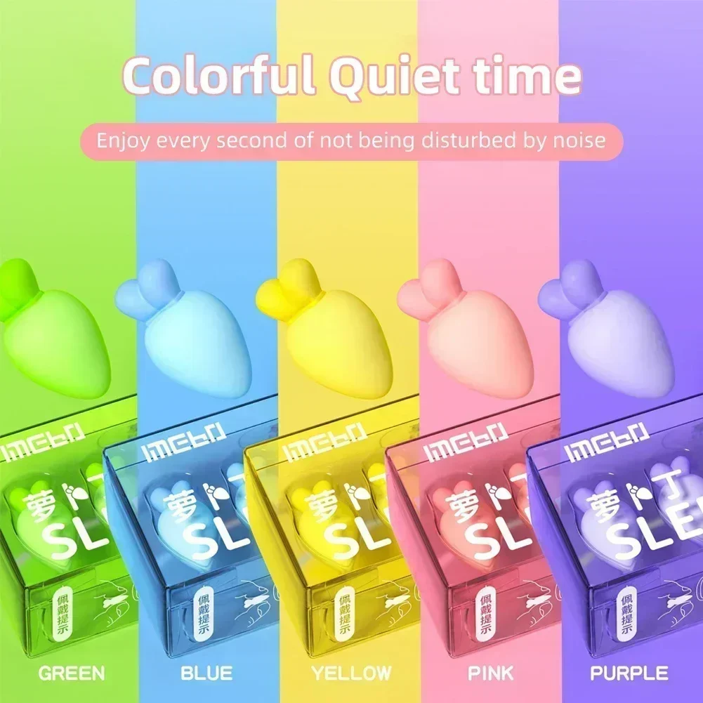 Tapones para los oídos para dormir, suaves, insonorizados, para dormir, especial, silencioso, rebote lento, protección antiruido para estudiantes