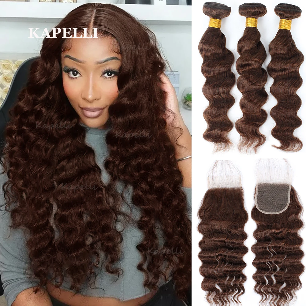 

#4 Brown Loose Wave Human Hair Bundles With Closure 4x4 Burmese Loose Deep Wave Bundles and Closure Remy Human Hair Extensions
