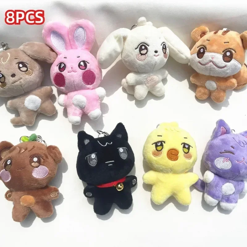 

Kpop Ateez Plush Keychain Aniteez Dwaekki Wolfchan Jiniret PuppyM Leebit Kawaii Cartoon Animal Plushie Keyring Pendant Toys Gift