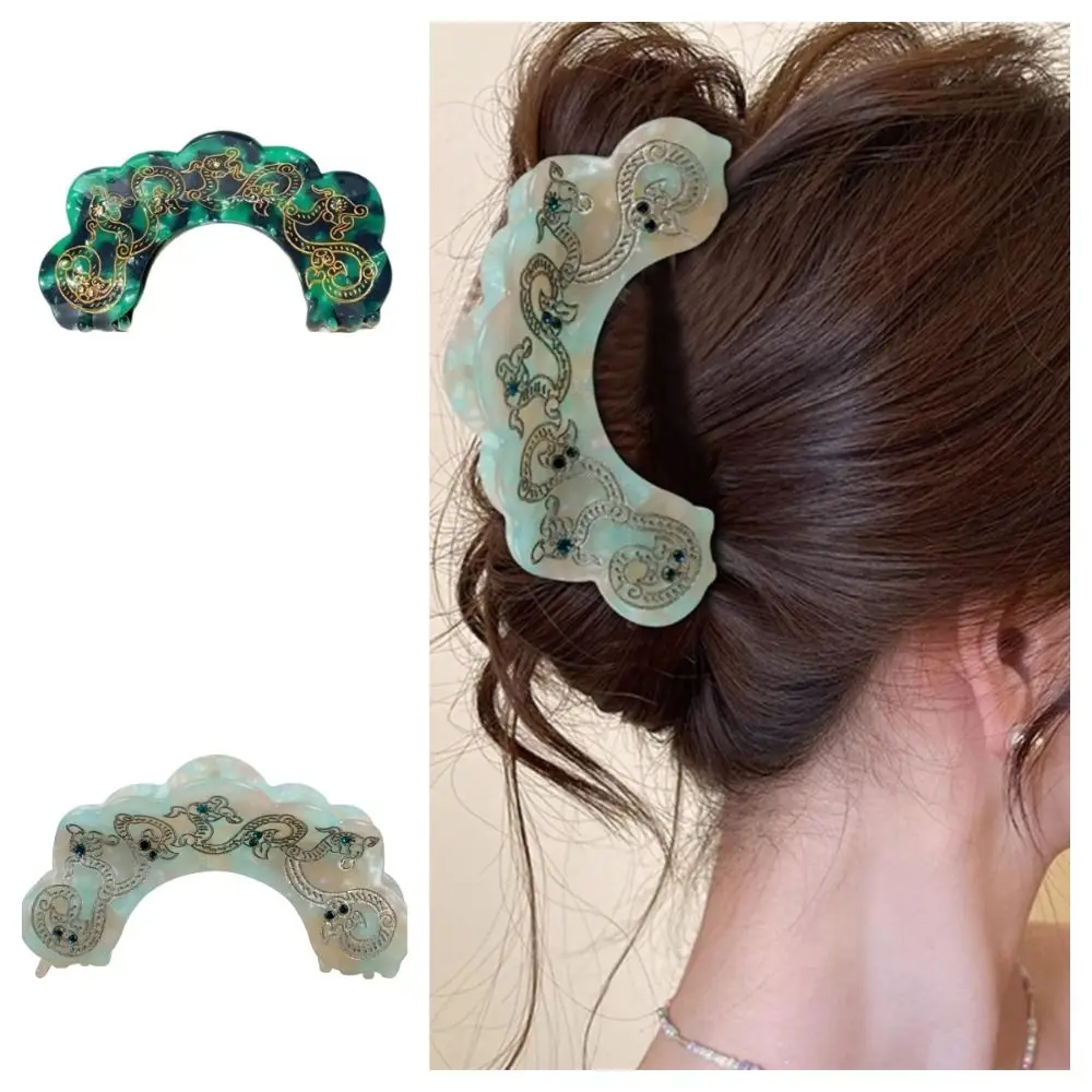 

Chinese Style Chinese Style Shark Clip Exquisite Geometric Dragon Pattern Hair Claw Ponytail Holder Hair Catches