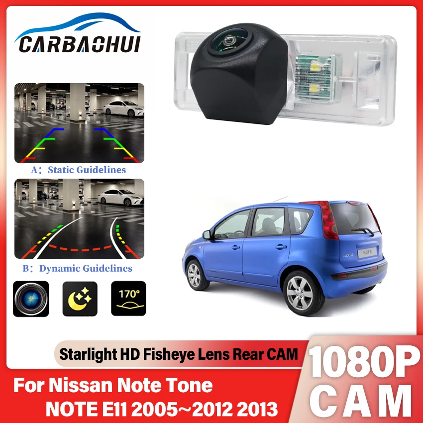 Rear View Camera For Nissan Note Tone NOTE E11 2005 2006 2007 2008 2009 2010 2011 2012 2013 HD Night Vision license plate Camera