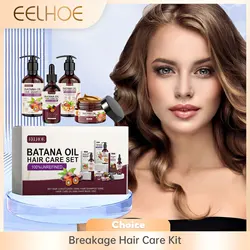 Keratin Treatment for Hair Moisturizing Collagen Hair Treatment Deep Repair Conditioning Batana Oil Anti Breakage Hair Care Kit