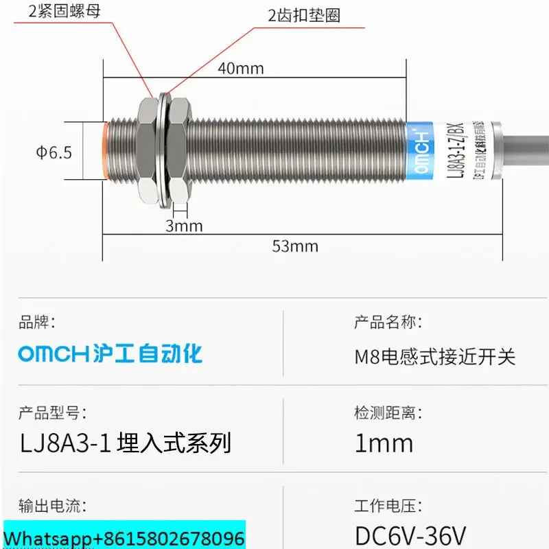 10pcs M8 proximity switch LJ8A3-2-Z/EX DC two wire normally open NPN inductance sensor 12V24V36V