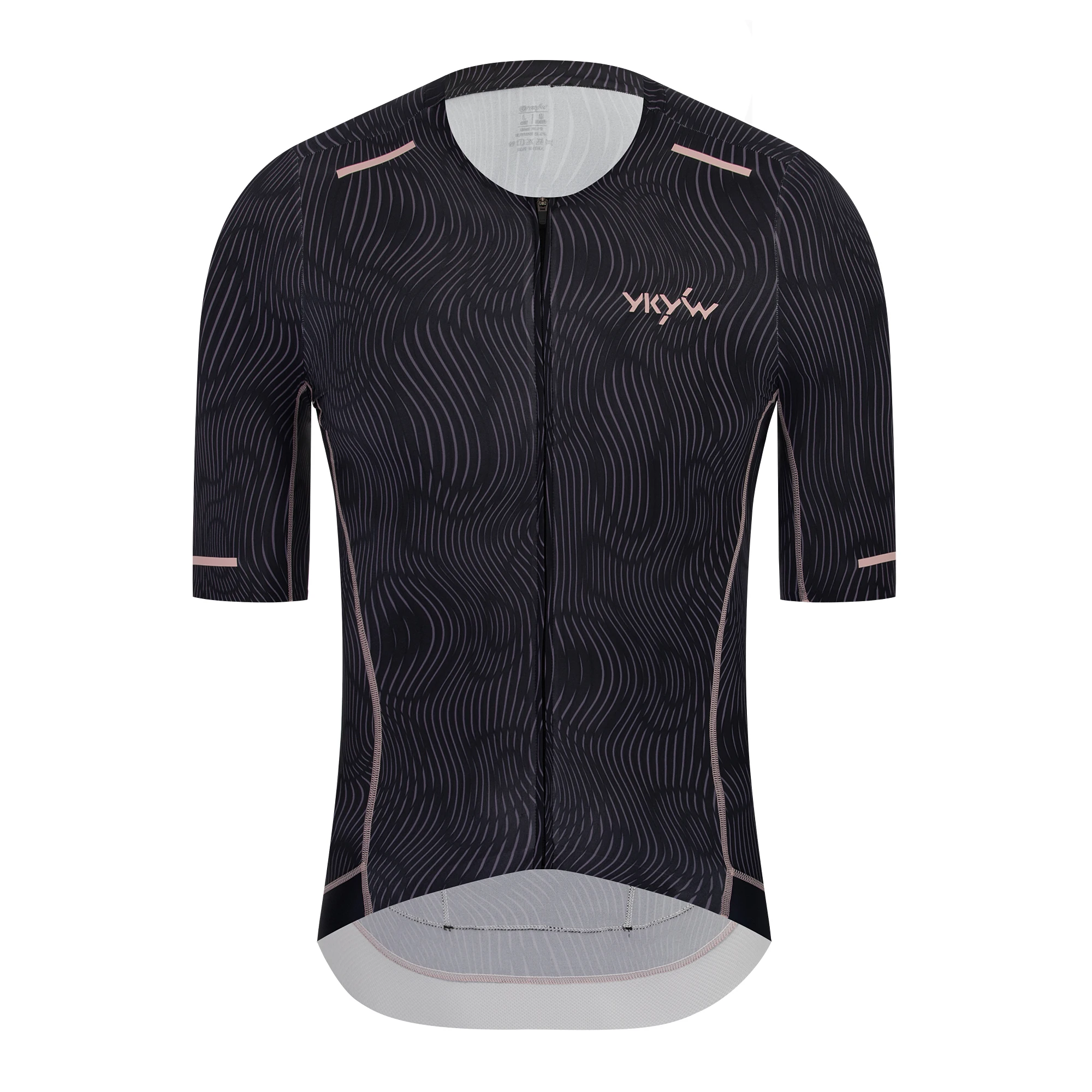 YKYWBIKE Pro Race Herren Radtrikot Leichtes Kühlendes Atmungsaktives Schnelltrocknendes Sommer-Rennrad MTB Fahrradbekleidung – Detail 13