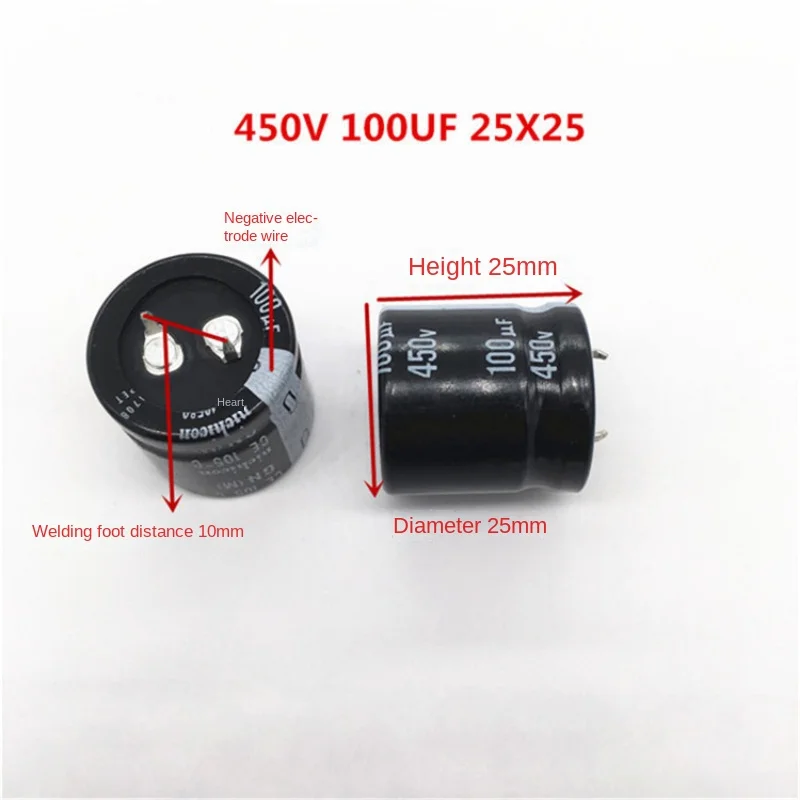 （1pcs）450V100UF 25X25 nichicon electrolytic capacitor 100UF 450V 25 * 25 GN