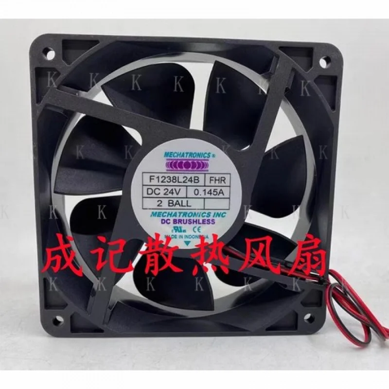 C For Mechatronics …