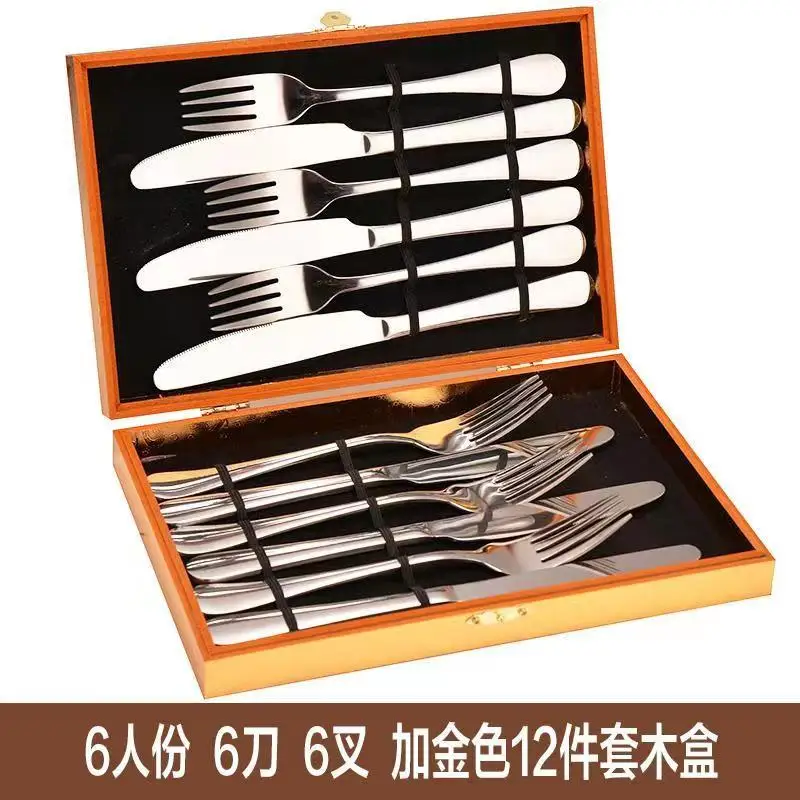 Steak Cutlery Western Food Tableware Set Stainless Steel Cutlery Spoon European Cutlery Full Set of 16 Gift Boxes