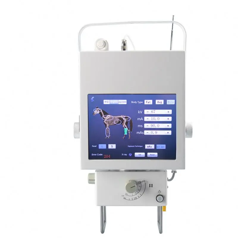 The 5.3KW High Resolution Digital Mobile Radiography X-ray Machine Switch Animal And Human Soft With A Best Price MSLPX15.