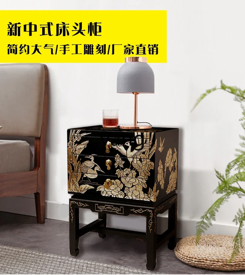 CCL new Chinese furniture engraved flowers and birds three pumping several cabinets bedroom household bedside table