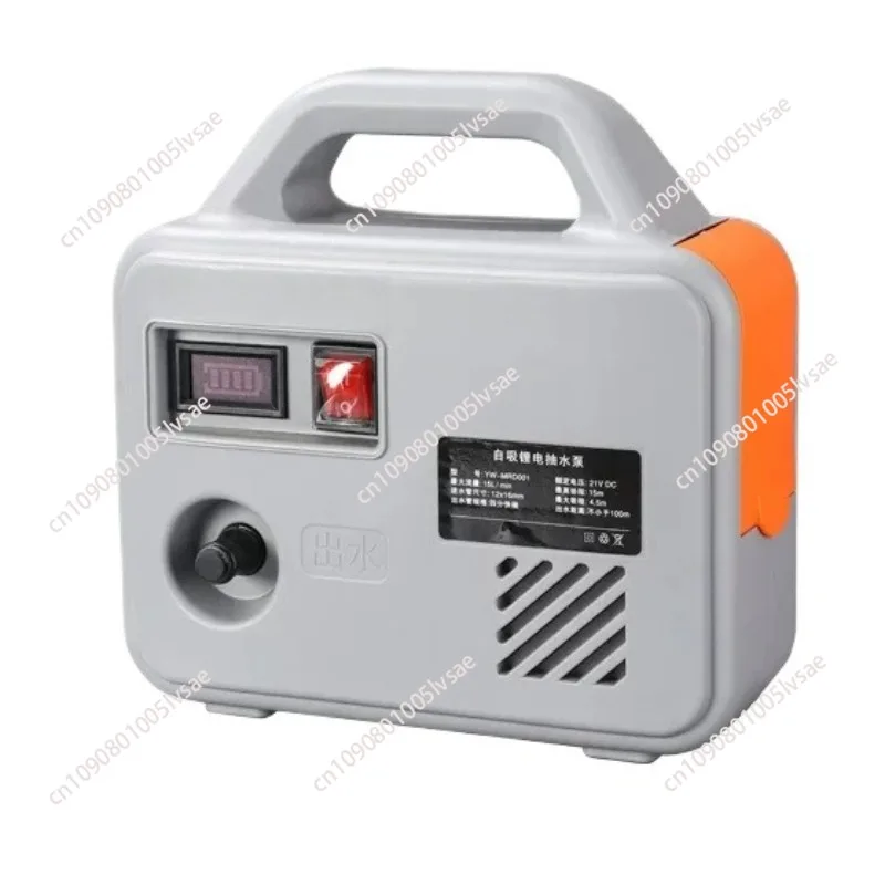 Outdoor Rechargeable Pump Lithium Battery Small Portable Electric Automatic Watering Artifact Watering Machine High Power