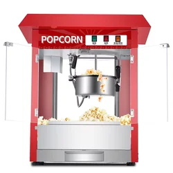 professional Portable Automatic Commercial Catering Food Popcorn Pop Corn Vending Maker Machine For Cinema