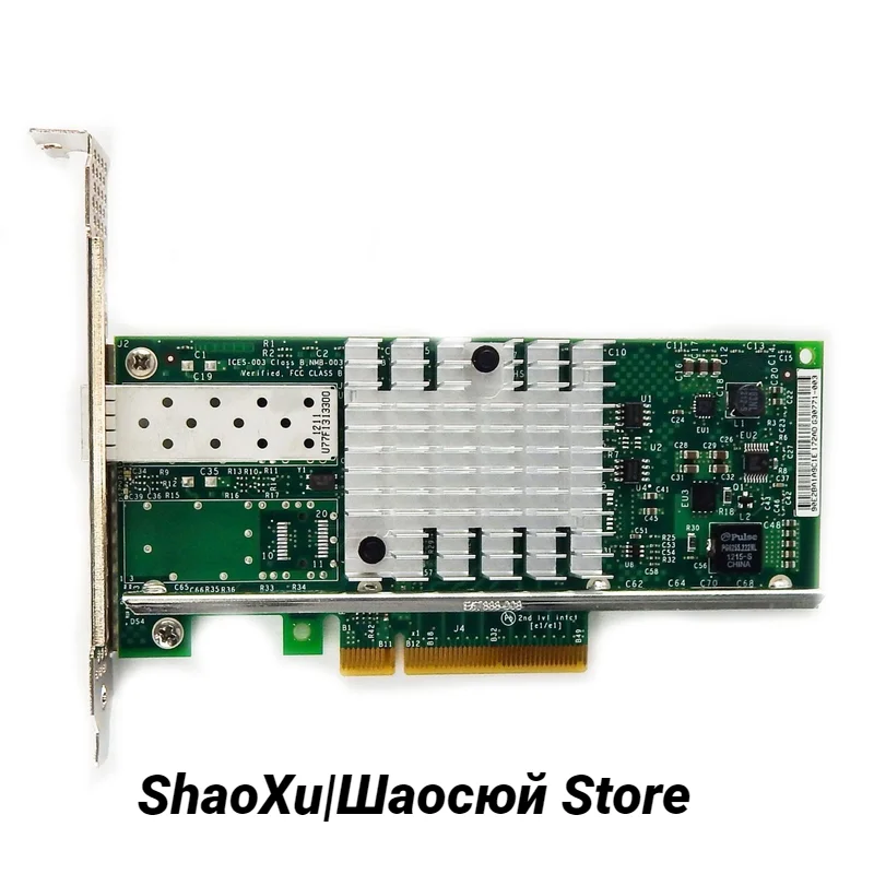 

X520-DA1 E10G41BTDA 10Gbps Gigabi PCI-E Ethernet Server Network Adapter