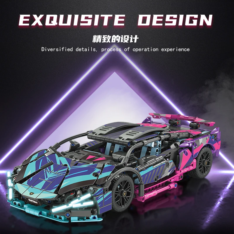 

1:14 Cyber ​​1280 pellet car super sports car model upgrade gift box puzzle assembly building block toys