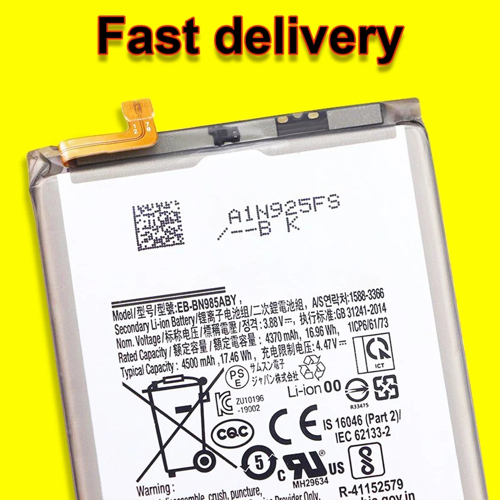 High Quality EB-BN985ABY Battery For Samsung Galaxy Note 20 Ultra SM-N985 SM-N986 4G 5G Phone Battery