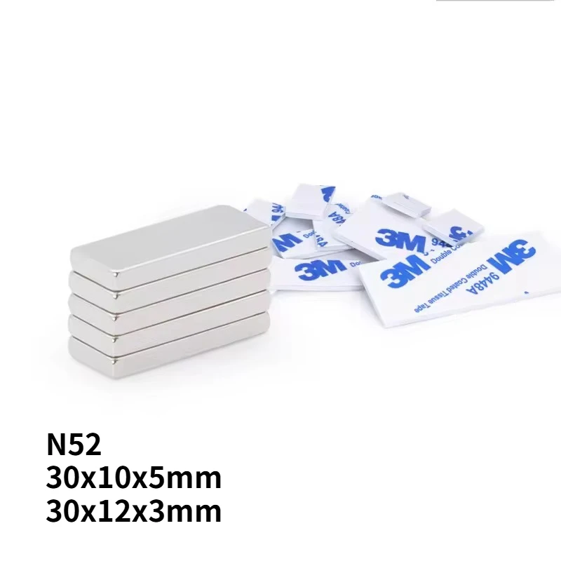 N52 30X10X5 30X12X3… - image