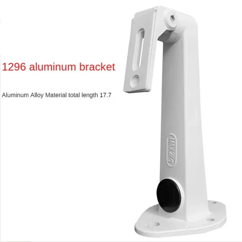 DS-1296 Wall-mounted Waterproof Bracket Special Aluminum Alloy Outdoor Monitor Bracket for Surveillance Camera Video