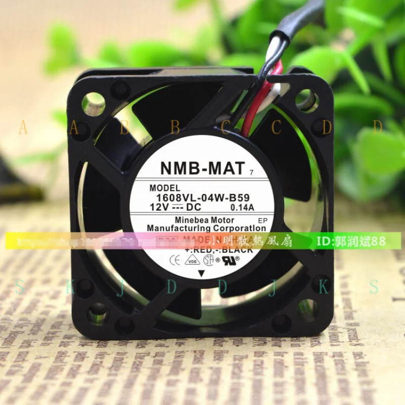 m-for-nmb-mat7-1608vl-04w-b59-12v-014a-4cm-4020-1u-サイレント冷却ファン