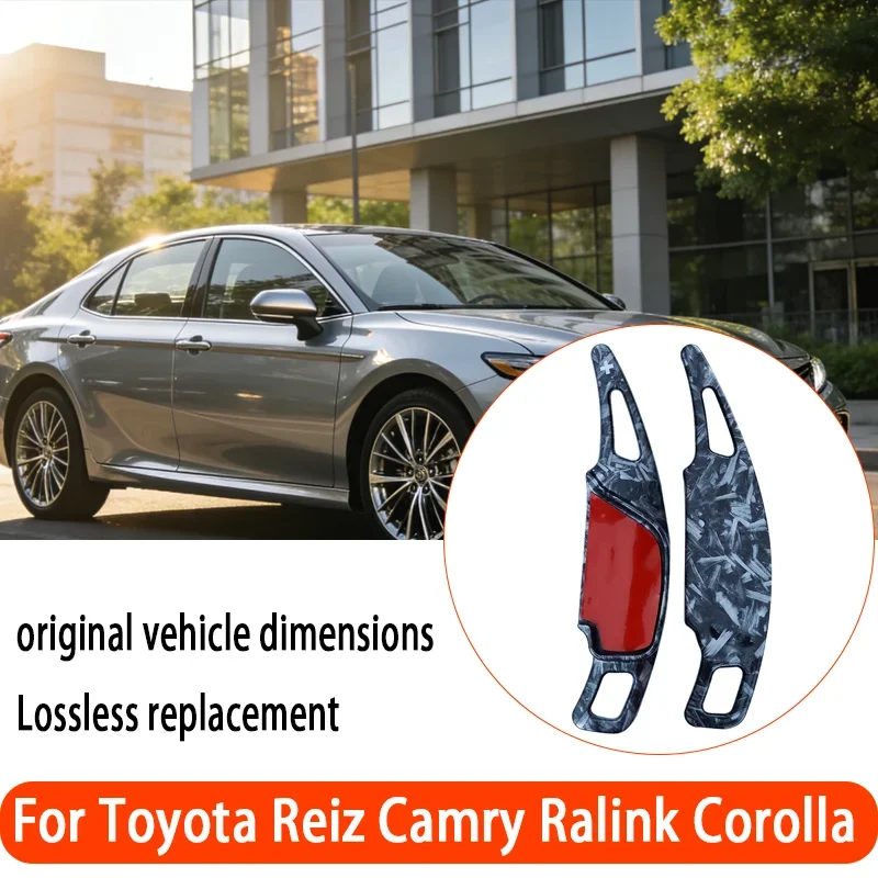 

Suitable for Toyota Reiz Camry Ralink Corolla steering wheel shift lever shift paddles car decoration car interior accessories