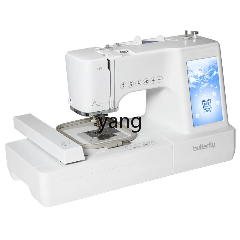 

CX Household Desktop Embroidery Sewing Integrated Sewing Machine Embroidery Machine Touch Screen Operation