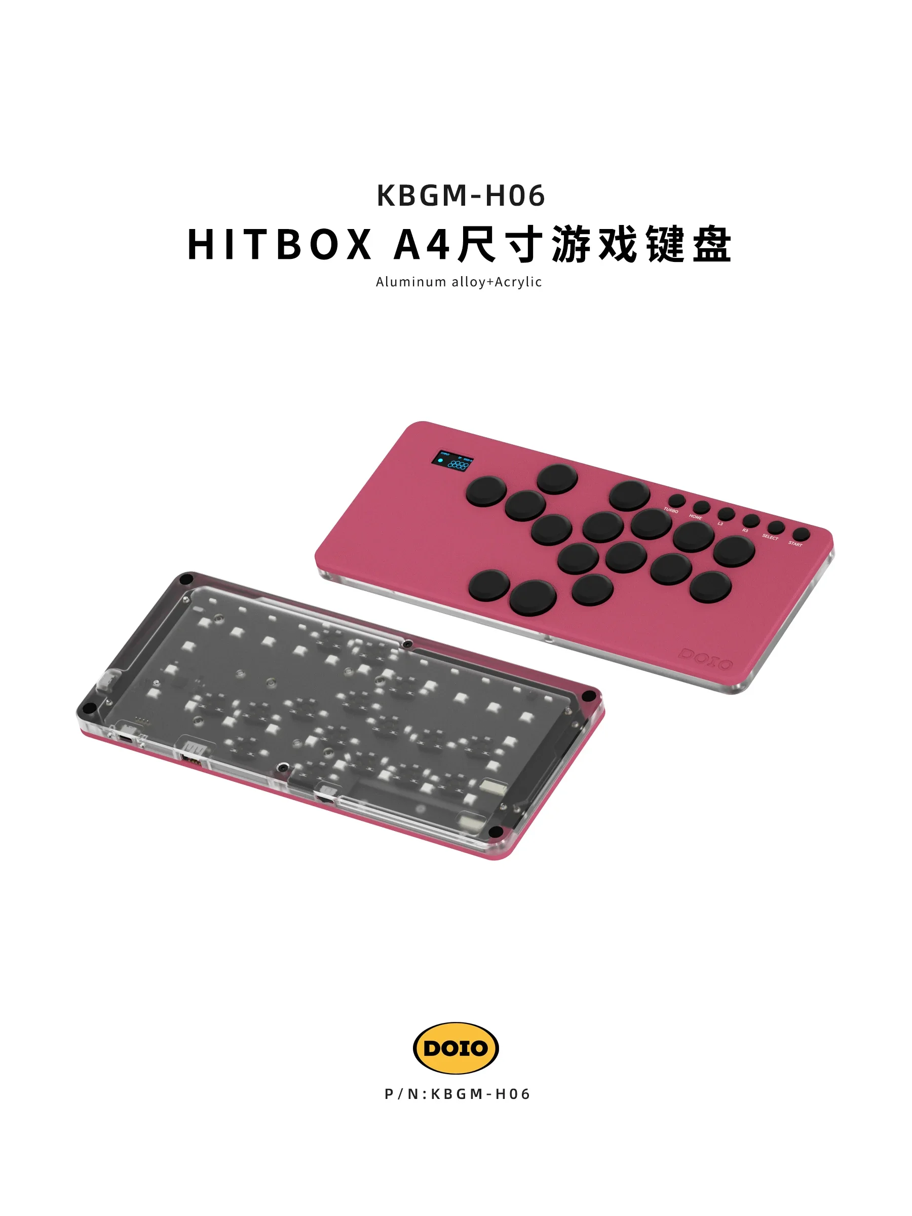 DOIO KBGM-H06 PRO HITBOX Gaming Keypads Aluminum Alloy Portable A4 Arcade Joystick PS5 PS4 Switch Steam Customize Tekken PC Gift