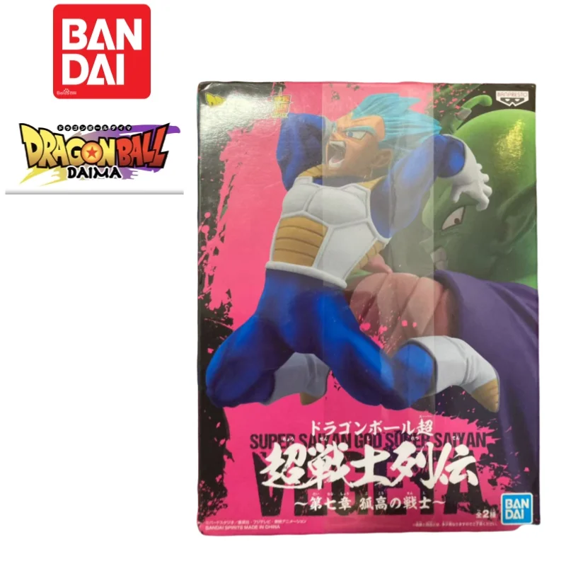 재고 있음. 정품 반다이 반프레스토 드래곤볼 베지터 I - Anime Merchandise From Japan 리뷰 및 가격