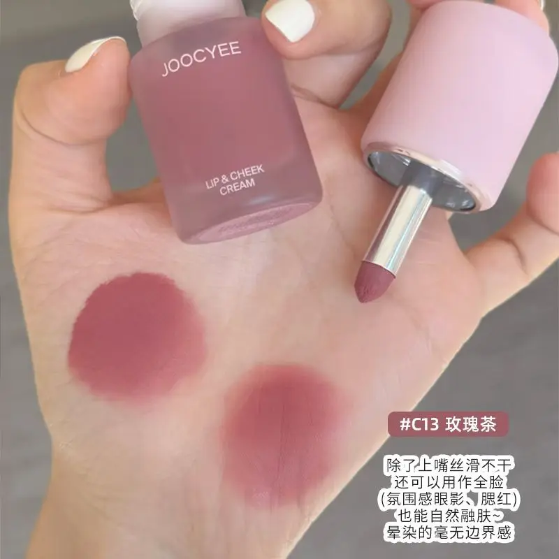 Joocyee Rossetto liquido Colore facile a lunga durata Fard opaco Viso Trucco schiarente naturale Balsamo multiuso Maquiagem