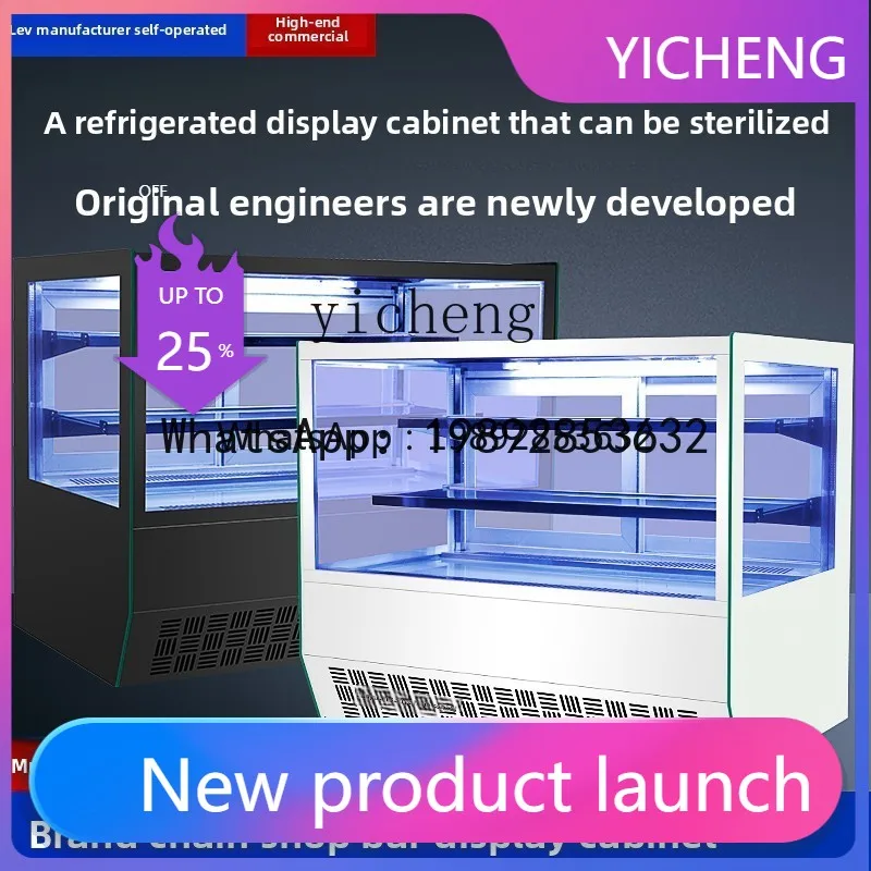 

cake cabinet dessert refrigerated display cabinet commercial egg tart fried chicken insulation and disinfection cabinet