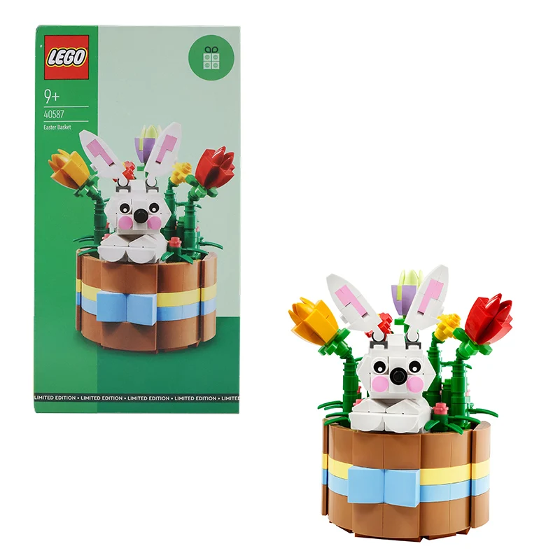 

LEGO 40587 Easter Basket