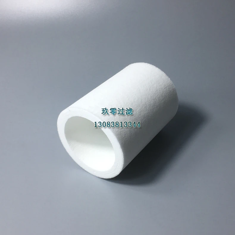 Filter Central Air Conditioning Centrifuge Compressor Oil Pump Filter Element Tube M735085708