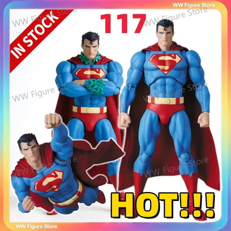 Hush Superman 1/12 Scale Action Figure with Fabric Cape product image