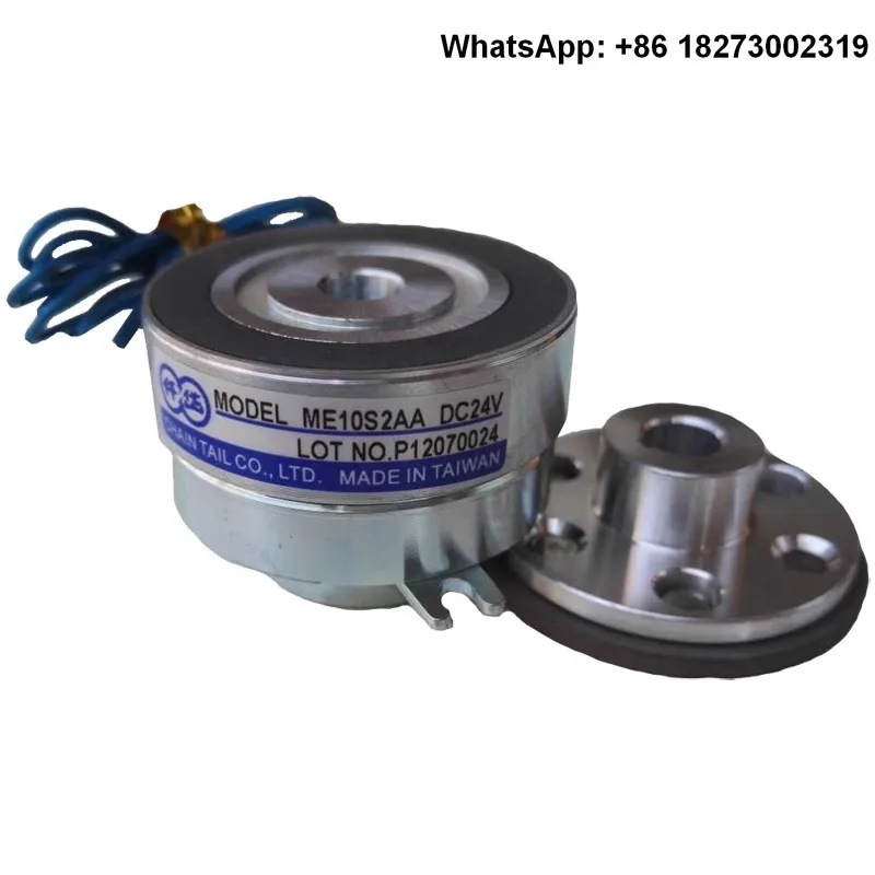 

Qiandai ME miniature electromagnetic clutch MCES06AA MCES09 MCE0S2 MCE0S4 small motor 24V