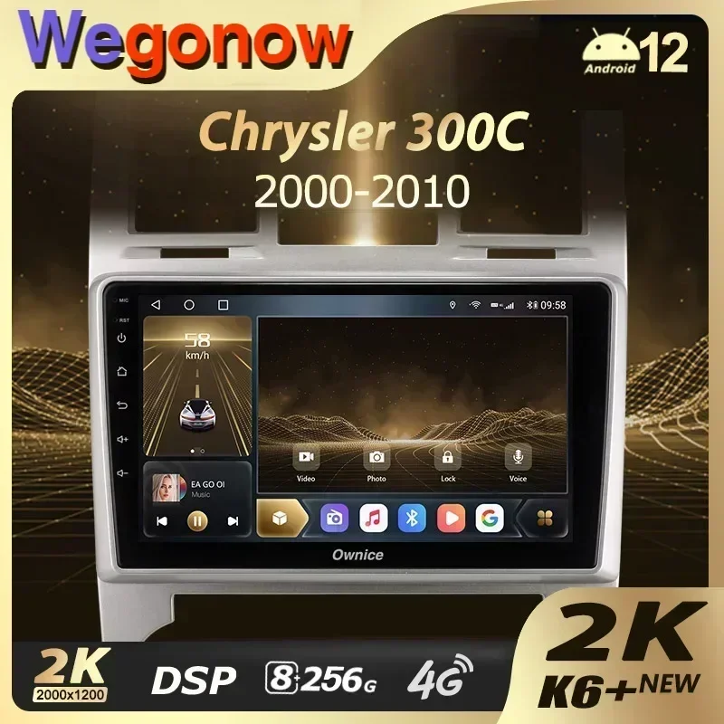 

Ownice K6+ 2K 13,3 дюйма для Chrysler 300C 1 2004-2011 Автомобильный радиоприемник Мультимедийный видеоплеер Navi Стерео Android 12 без 2din DVD 8G + 256G