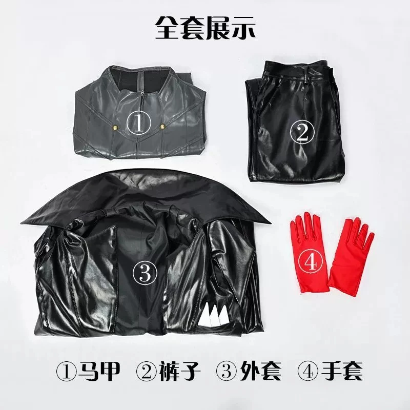 2025 Anime Persona Joker Ren Amamiya Cosplay Costume Leather Jacket Pants Gloves Set Carnival Dress Up Stage Wear Adult Outfit