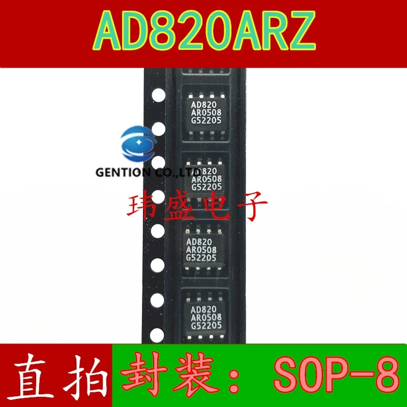

10PCS AD820AR AD820ARZ AD820BRZ SOP-8 single op-amp operational amplifier chip in stock 100% new and original