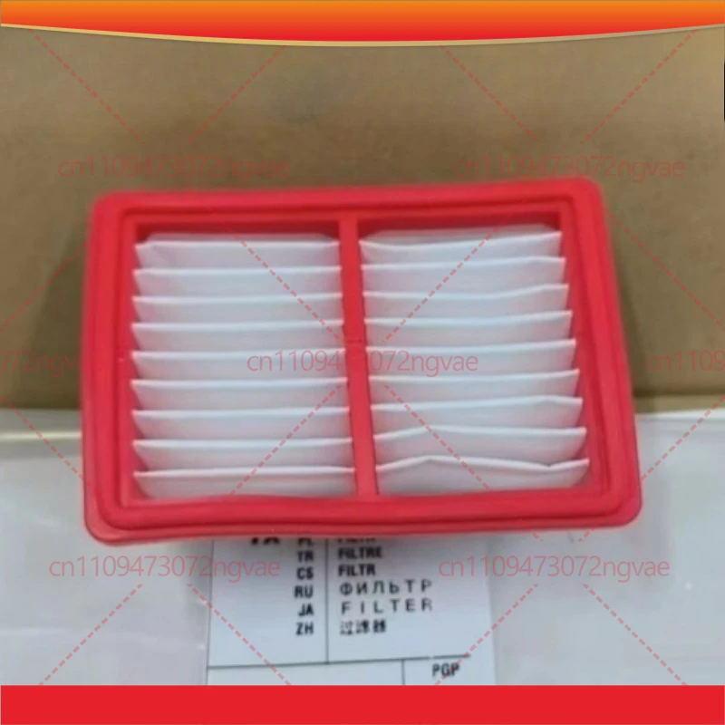 

Для беспыльных компонентов Bosch: фильтр GDE12, вакуумный фильтр для аккумуляторного перфоратора GBH185-LI.