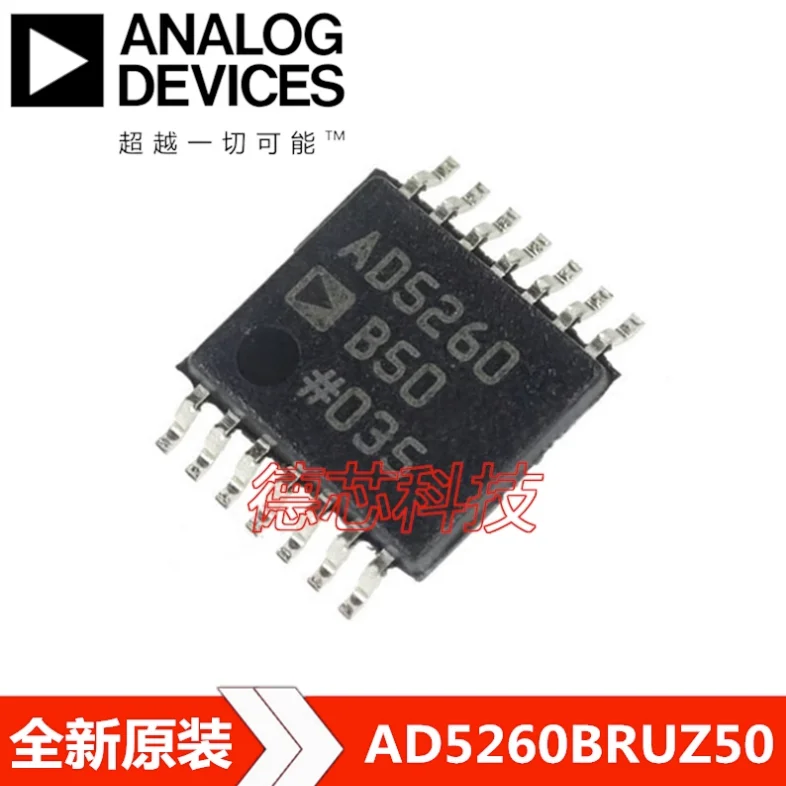 1pcs /LOT new  AD5260BRUZ50 AD5260BRU50 AD5260B50 AD5260BRUZ   TSSOP-14  Digital to analog converter    Chip IC New Original