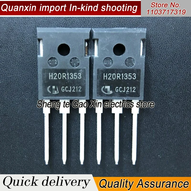 5PCS-10PCS  H20R1353   TO-247 1350V 20A IGBT Best Quality Imported Original