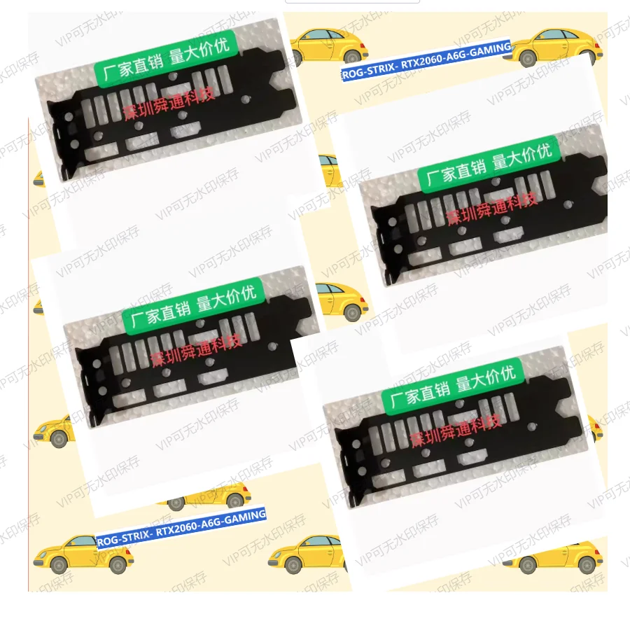 Задняя пластина экрана ввода-вывода, задняя пластина, задняя панель, кронштейн Blende из нержавеющей стали для ASUS ROG-STRIX-RTX2060-A6G-GAMING