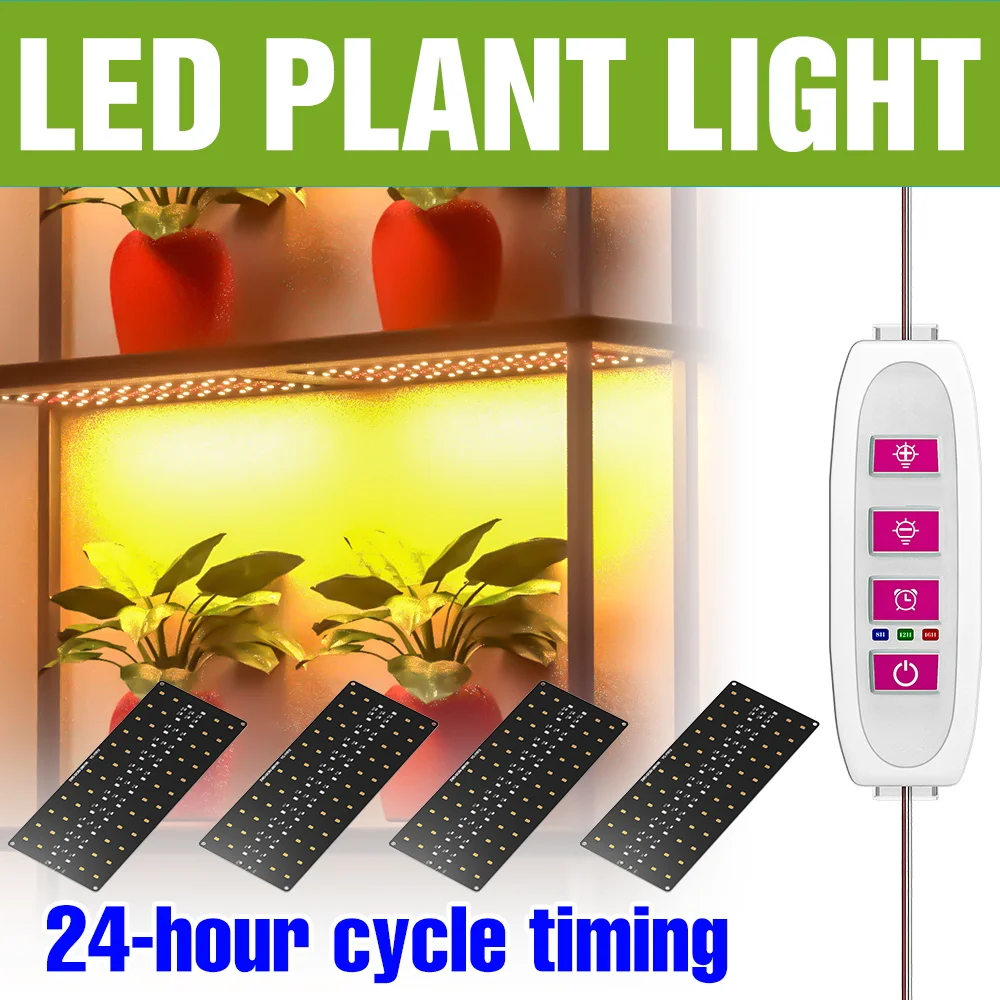 

LED Full Spectrum Plant Lamp USB Indoor Grow Lamp UV/IR Quantum Board 5V Hydroponic Vegs Fruits Seedings Cultivate Fill Lighting