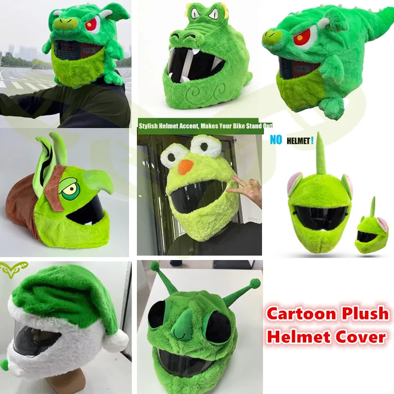 Motorcycle helmet cover women menoutdoor full face helmet protective cover Halloween helmet hat fun cycling gift decoration