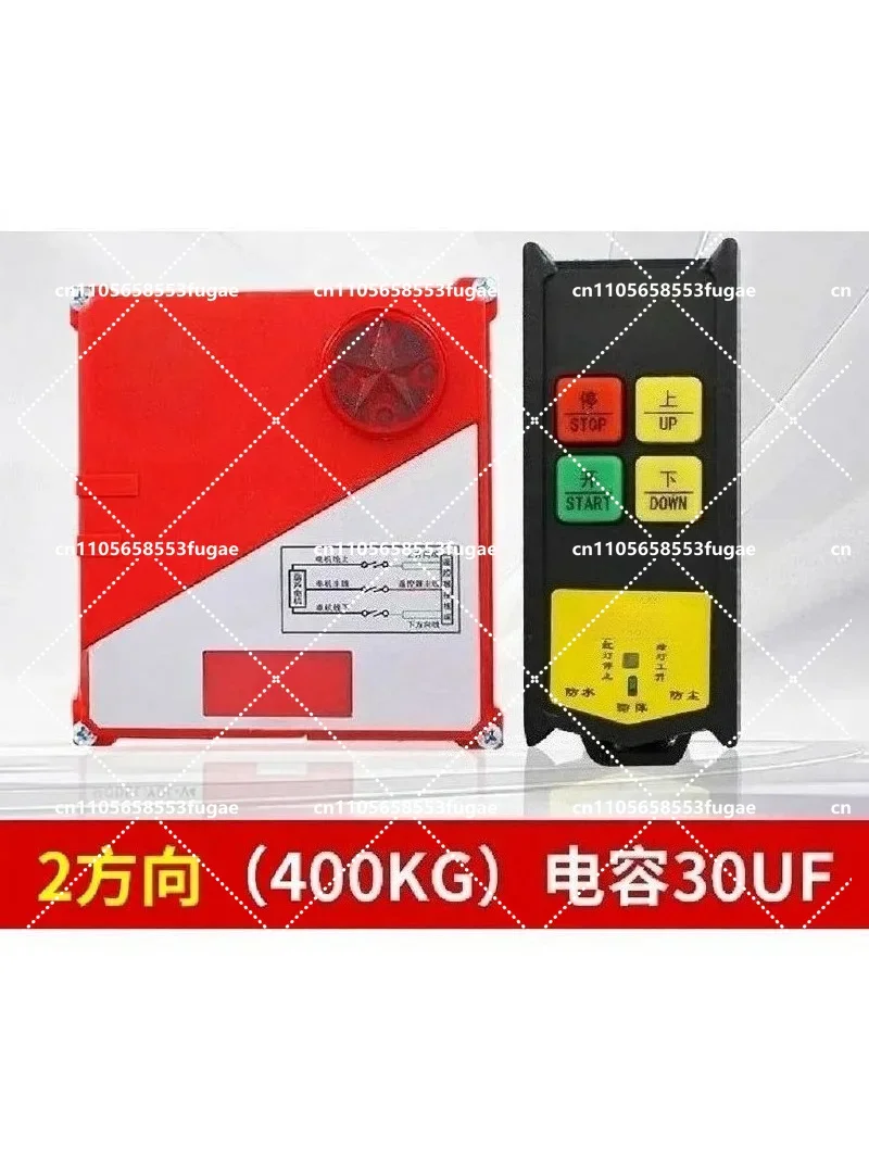 Heavy Duty Wireless Remote Control Winch High Quality Mini Electric Hoist Lifting Crane for Industrial Use
